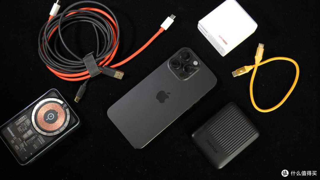 iPhone15 Pro Max的Type-C口设备兼容性如何