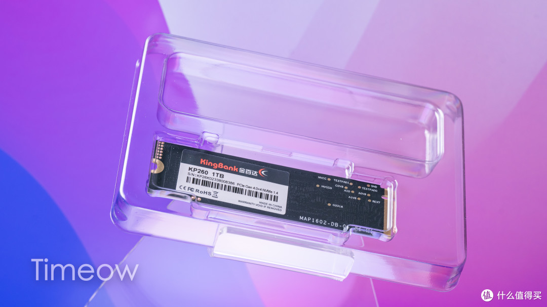 国货颗粒 性价比稳定之选!金百达刃 DDR4 3600 RGB内存+KP260固态硬盘评测