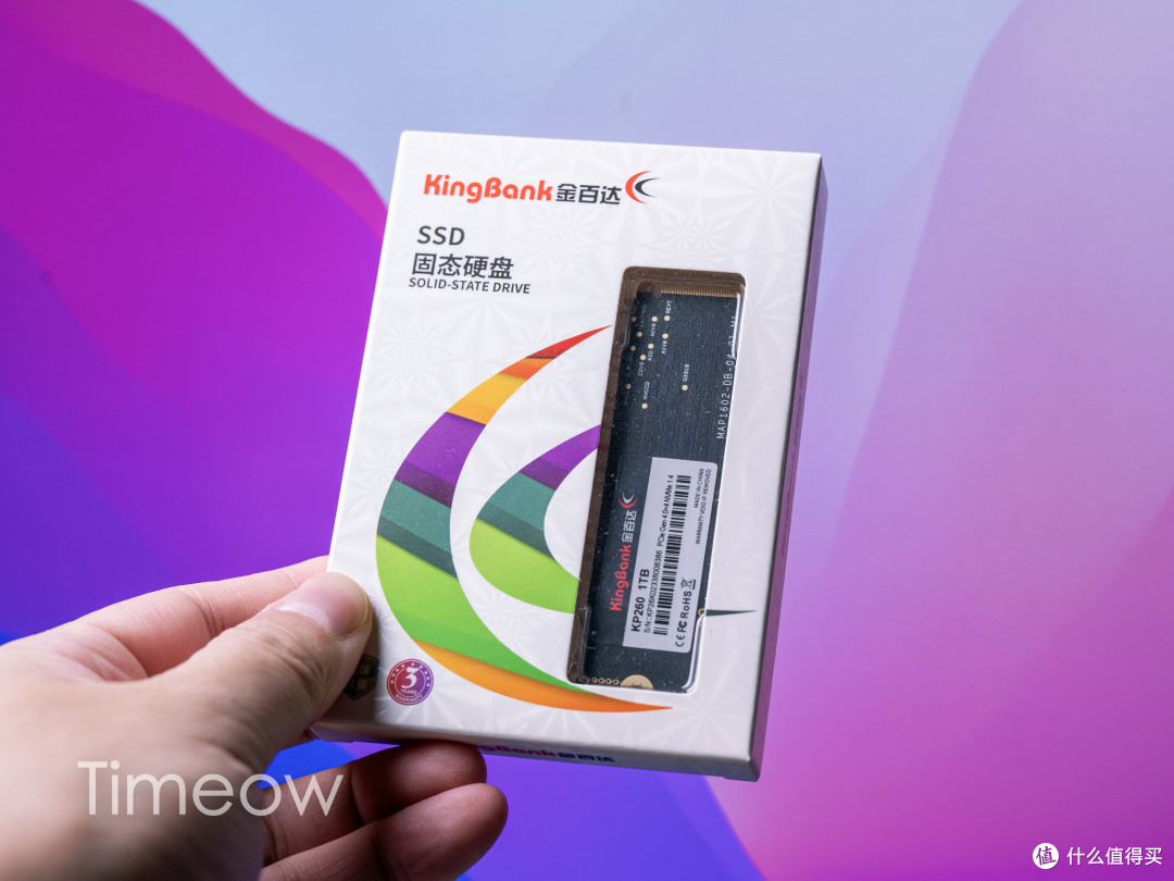 国货颗粒 性价比稳定之选!金百达刃 DDR4 3600 RGB内存+KP260固态硬盘评测