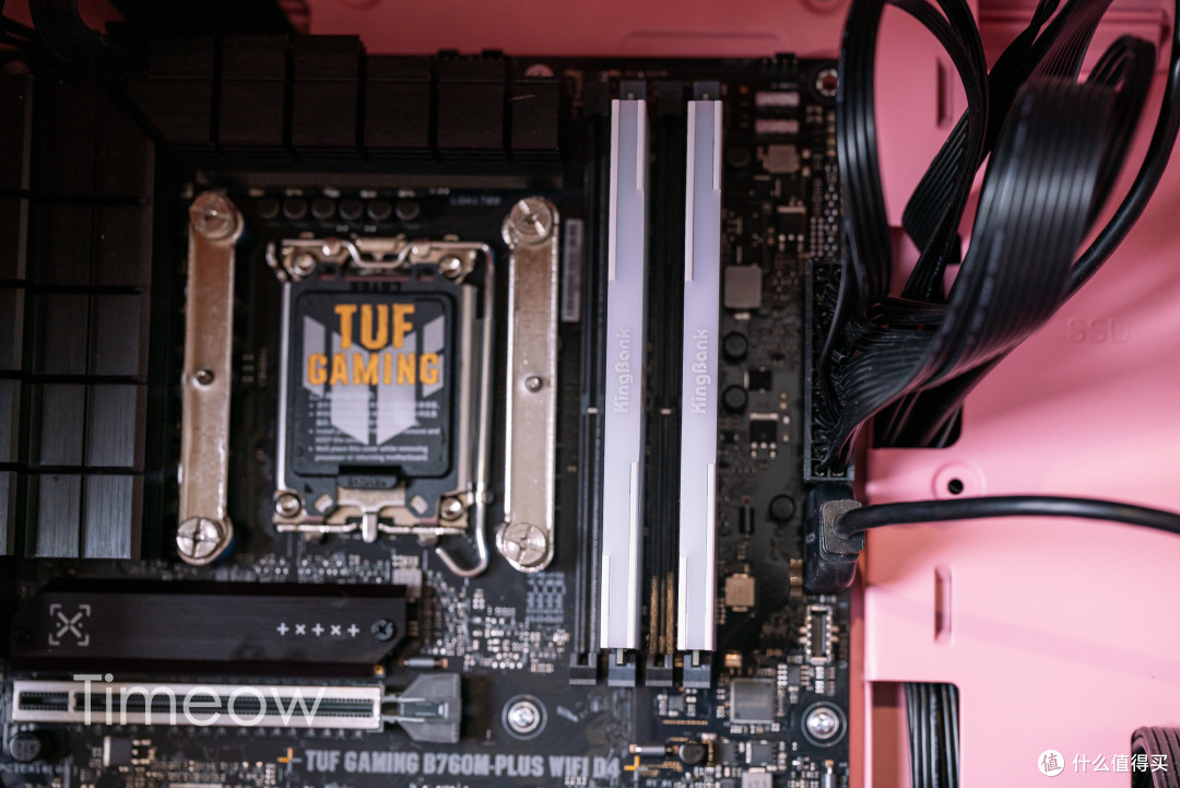 国货颗粒 性价比稳定之选!金百达刃 DDR4 3600 RGB内存+KP260固态硬盘评测