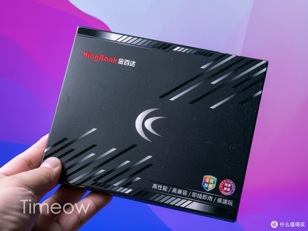 国货颗粒 性价比稳定之选!金百达刃 DDR4 3600 RGB内存+KP260固态硬盘评测