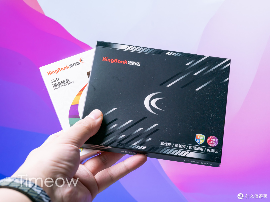 国货颗粒 性价比稳定之选!金百达刃 DDR4 3600 RGB内存+KP260固态硬盘评测