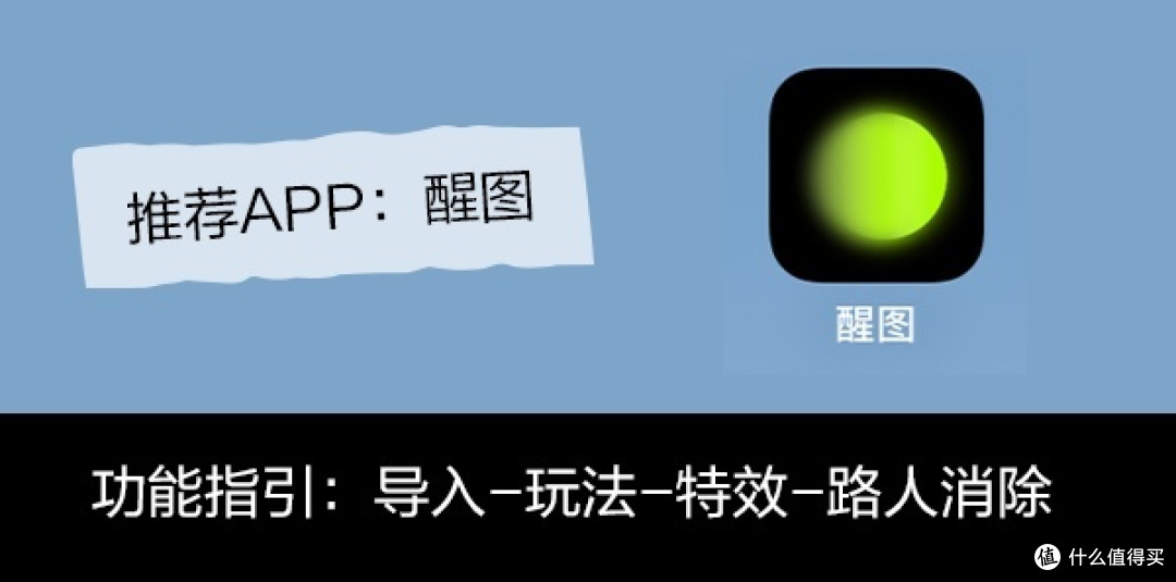 谢谢你AI  第一次觉得修图这么简单