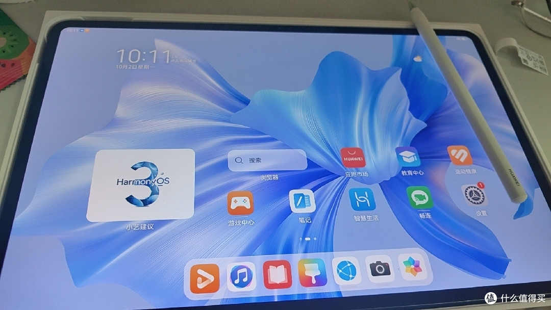 华为matepad Pro 12.6