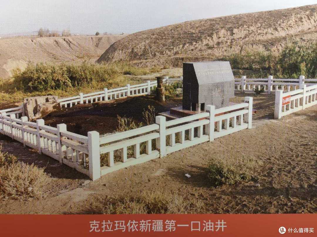 大油泡