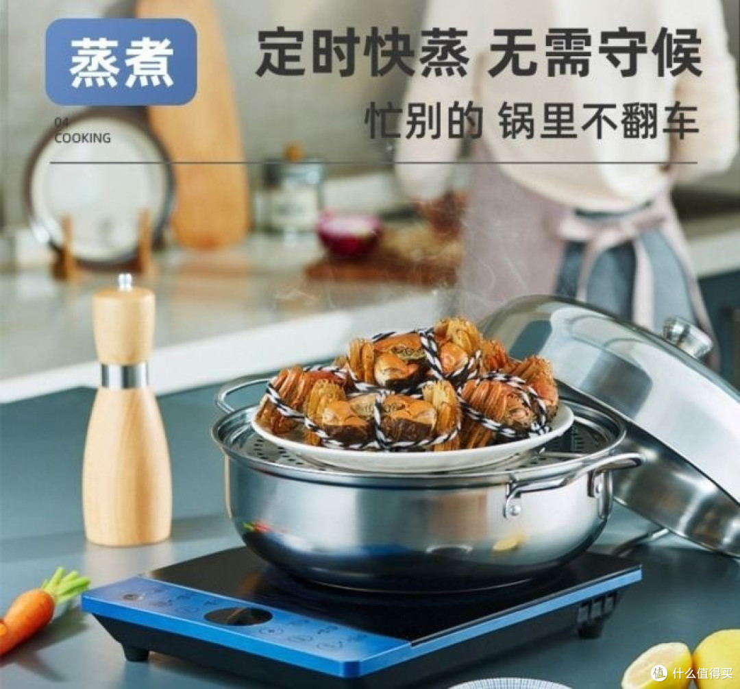 苏泊尔电磁炉：烹饪达人的必备神器