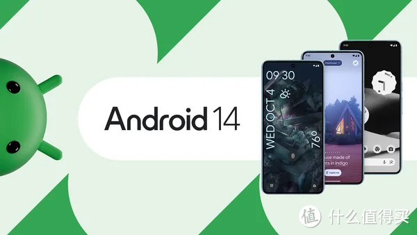 Android 14 正式版来了！一众安卓厂商们的适配升级还会远吗？