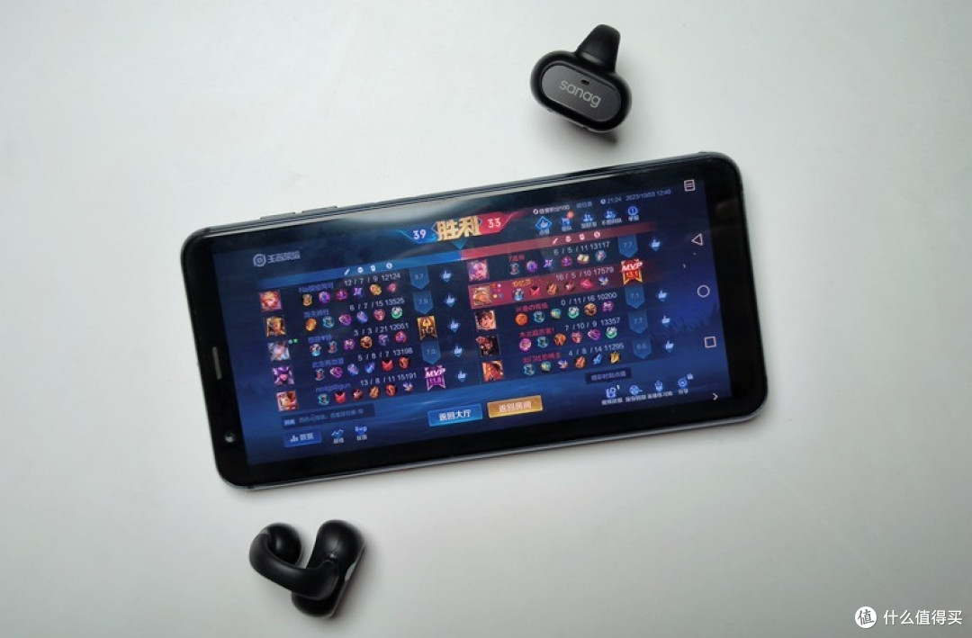 AI好伴侣,sanag 塞那Z51 AI Max 蓝牙耳机