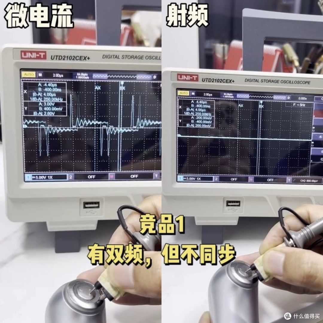 小红笔美眼仪深度体验分享