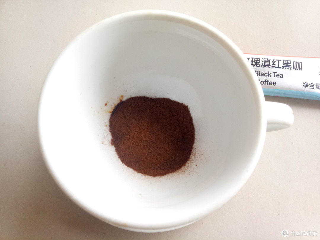 大杯惊喜大杯满足——花田萃 茶香黑咖