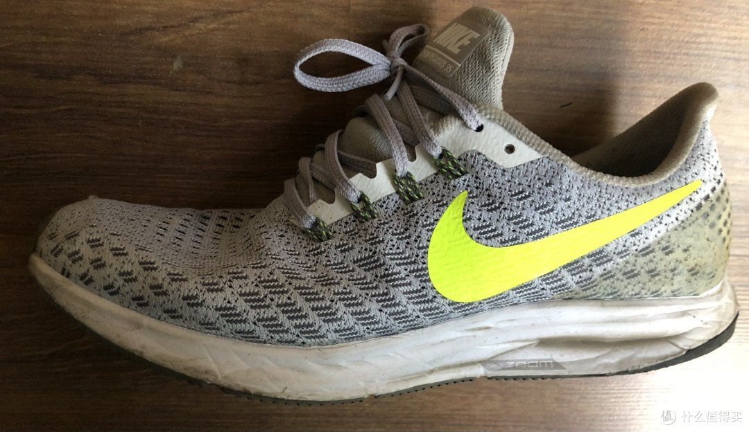 nike飞马38