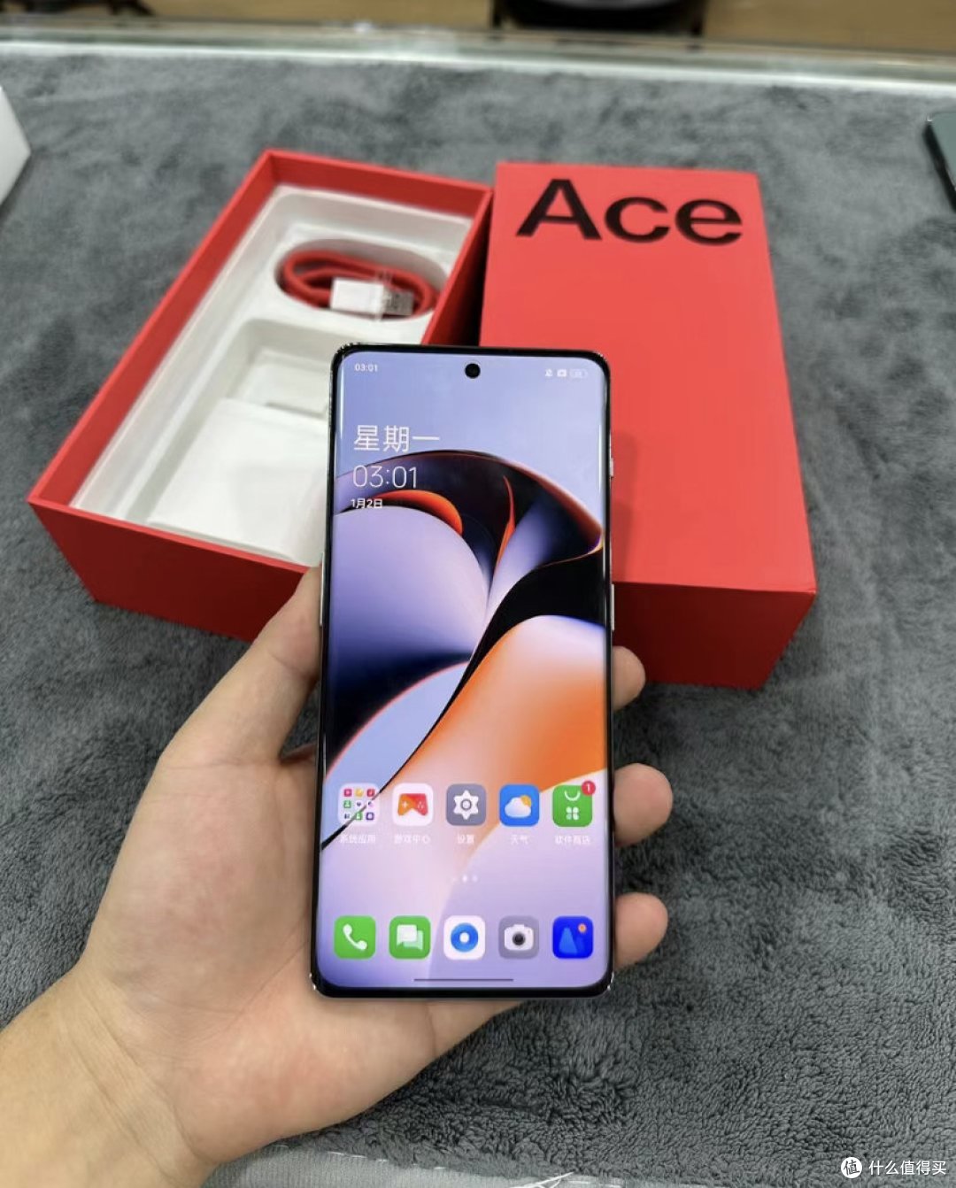 一加Ace2可以流畅使用4年吗