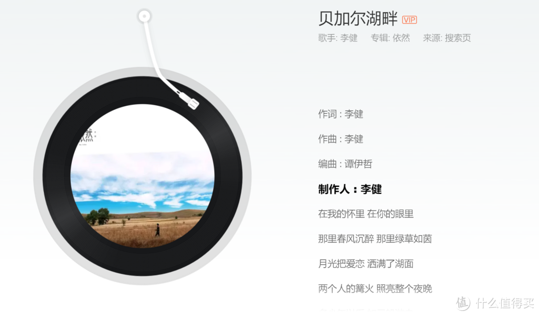 顶流靓声,直推新王者:HIFIMAN ANANDA NANO纳米振膜平板耳机