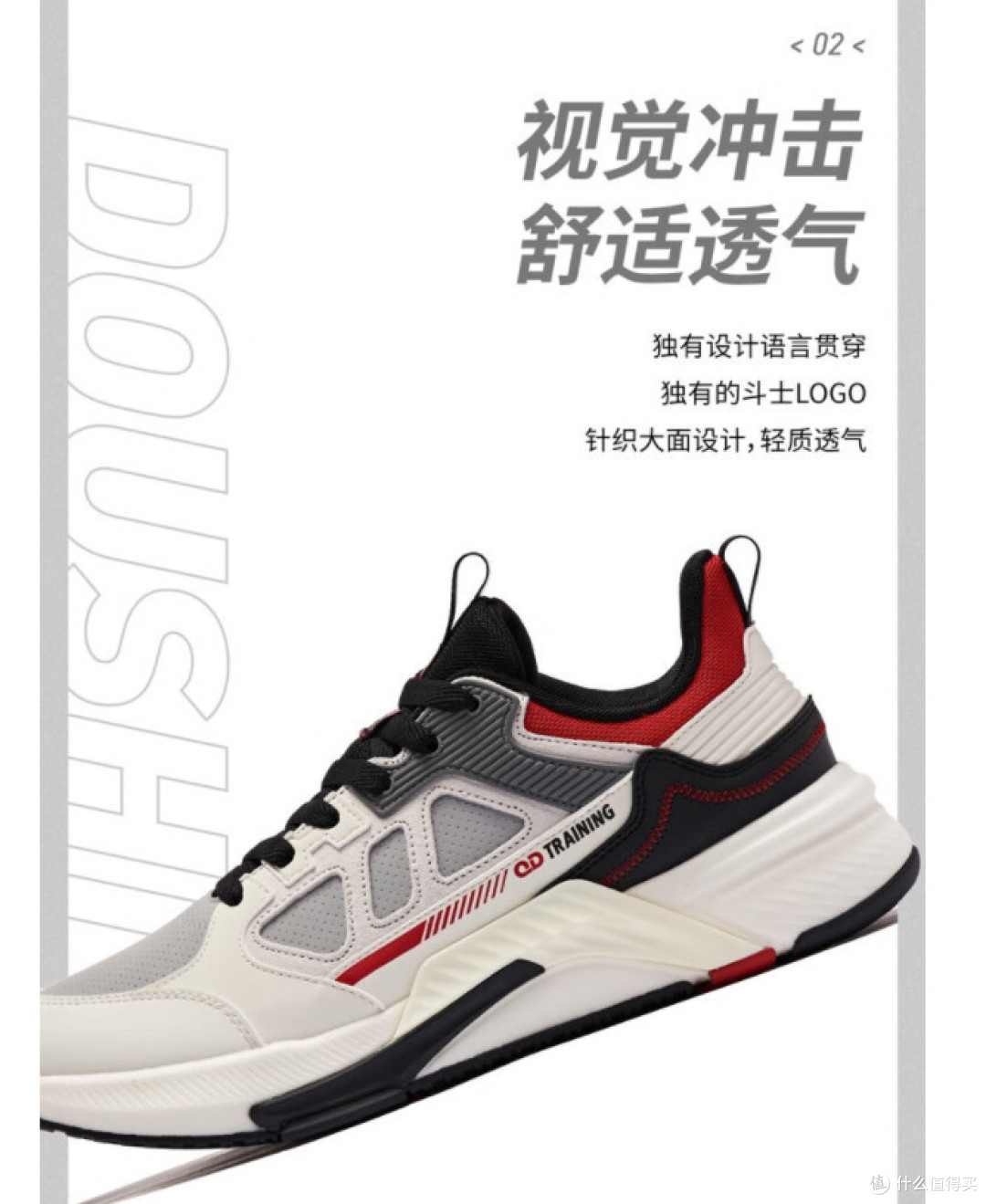 骨折神价：飞影+巭Pro专业跑鞋只要99！鞋底科技碾压大牌，手慢无！