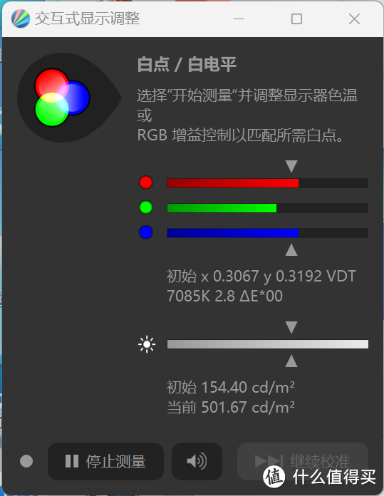 荣耀MagicBook 14 Pro 2023：陪你开启大学生活的全能伙伴