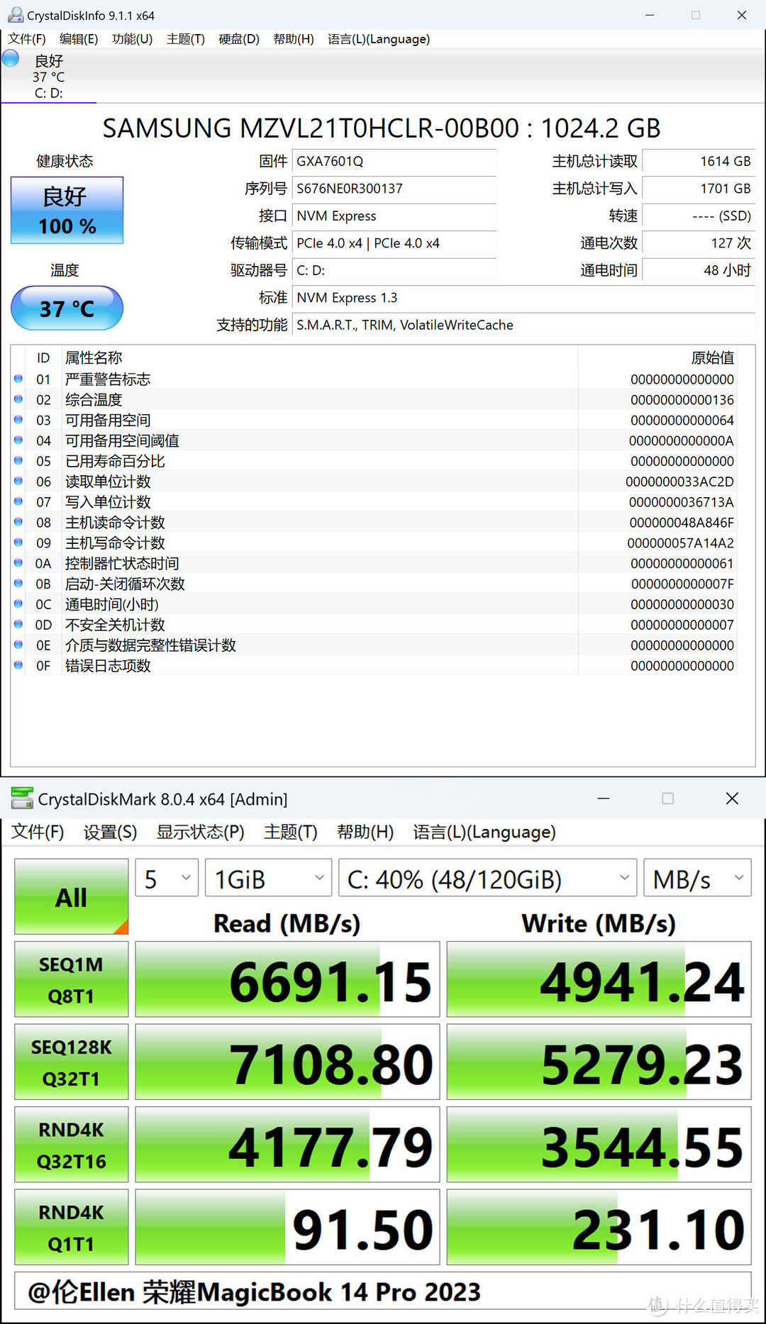 荣耀MagicBook 14 Pro 2023：陪你开启大学生活的全能伙伴