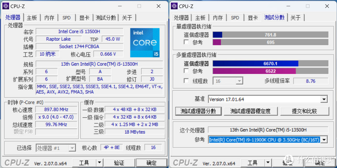 荣耀MagicBook 14 Pro 2023：陪你开启大学生活的全能伙伴