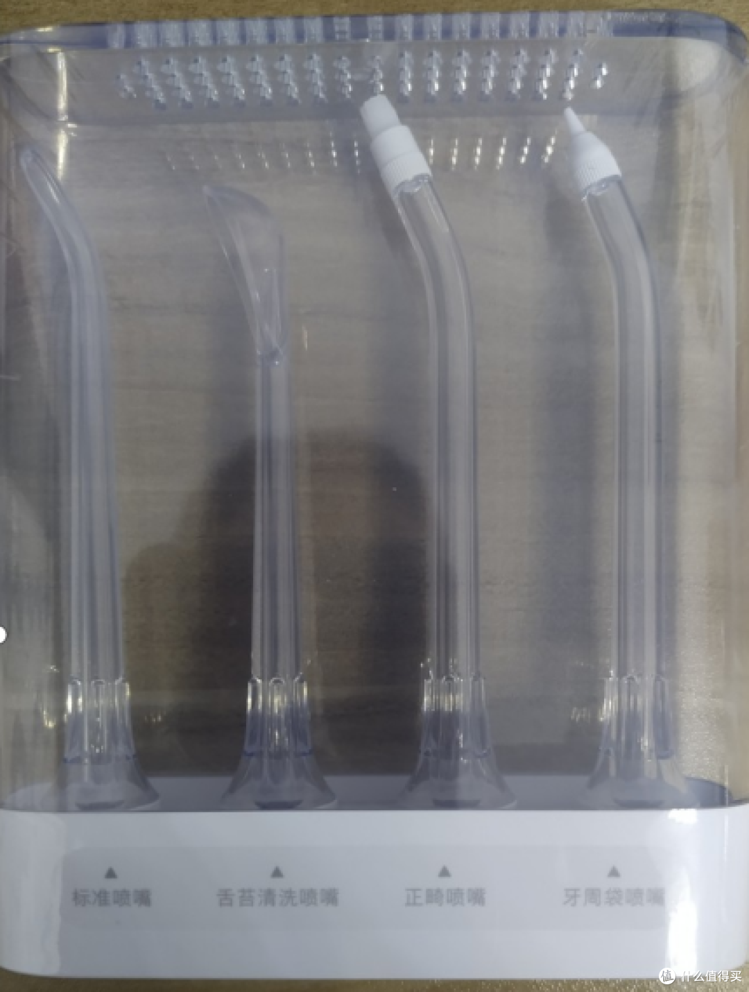 8款冲牙器测评实验室深度PK,3000字多维度详细测评分析!
