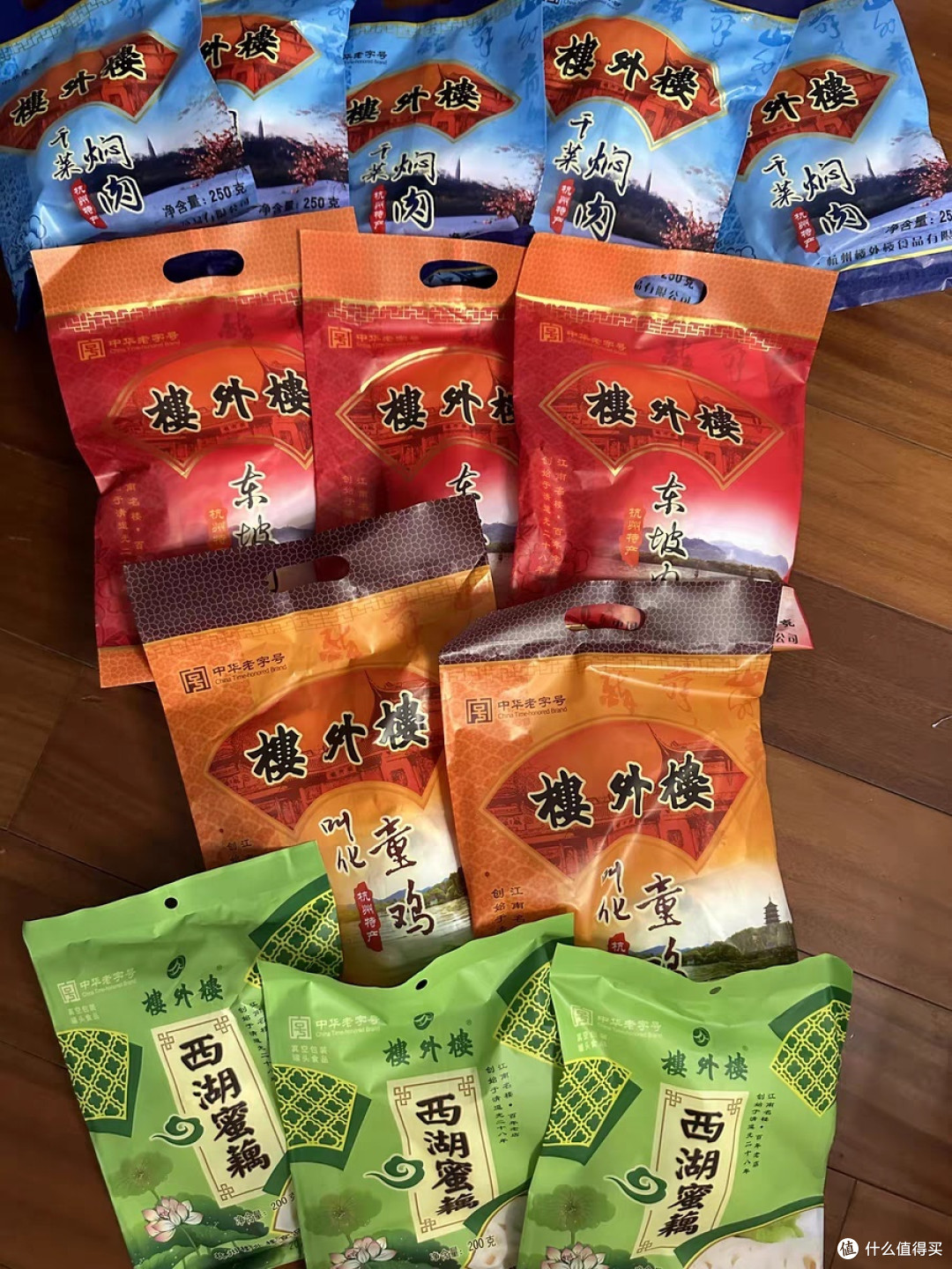 中秋送礼推荐楼外楼叫化鸡!