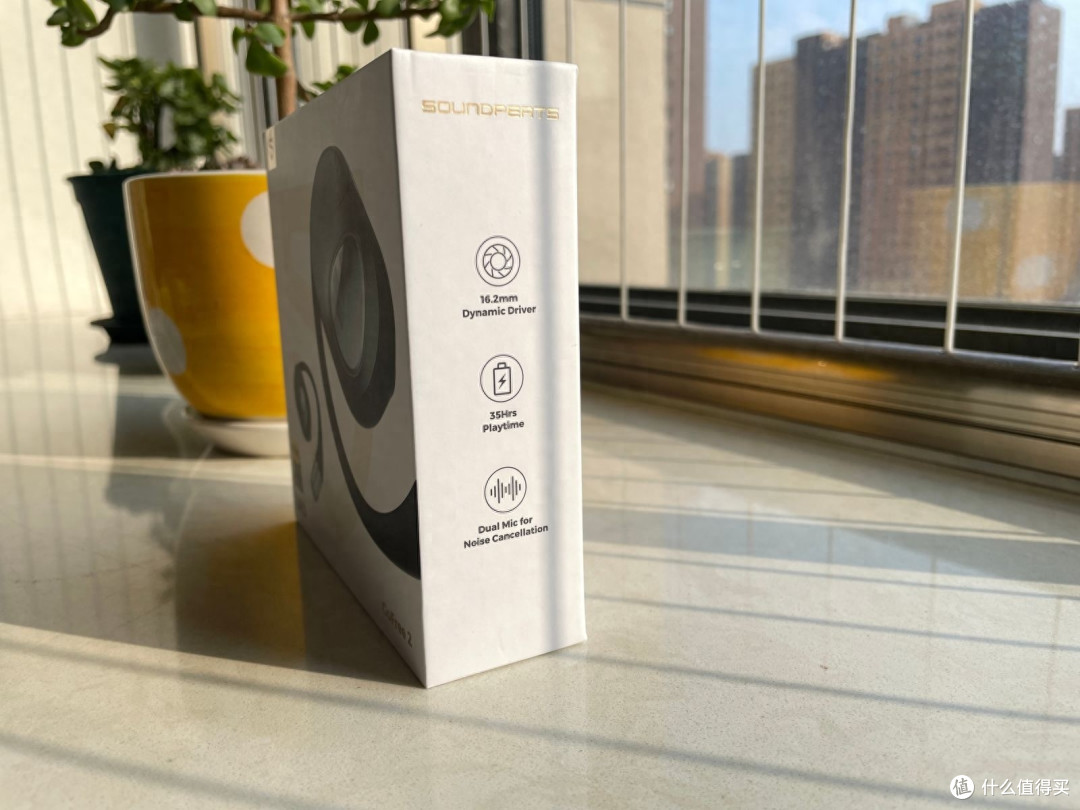 体验泥炭SoundPEATS GoFree2开放式运动耳机,造型给力,质感很棒