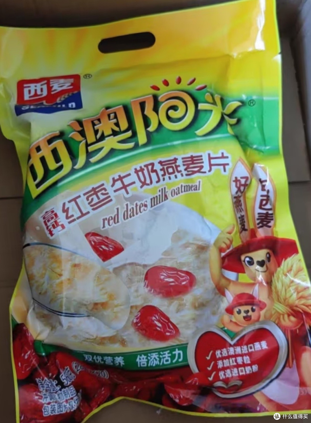 中秋送礼送健康,燕麦是个不错的选择!