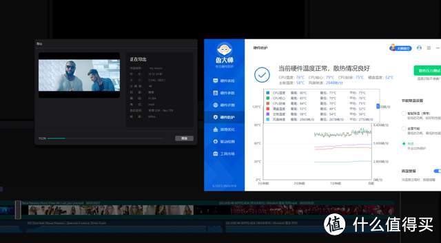 学习办公真没必要组装台式电脑，千元价位的零刻SEi12迷你主机就够用