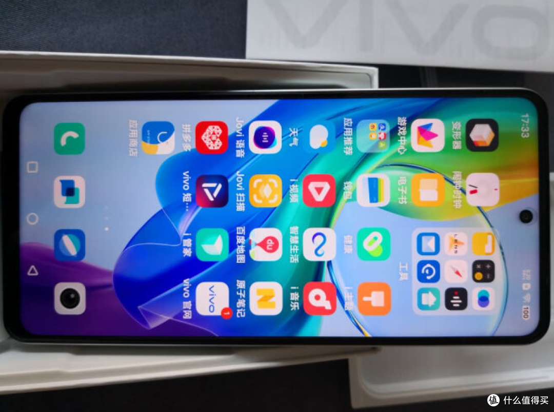 vivo Y77t: 性能和价格的完美结合