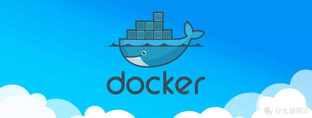 支持Docker的私有云，才是我心中最适合普通用户的NAS