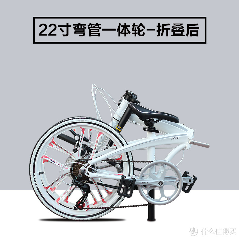 德国品牌设计的HITO折叠自行车，不仅具备便携折叠的特点，还采用了一些升级配件，让骑行更加舒适便捷