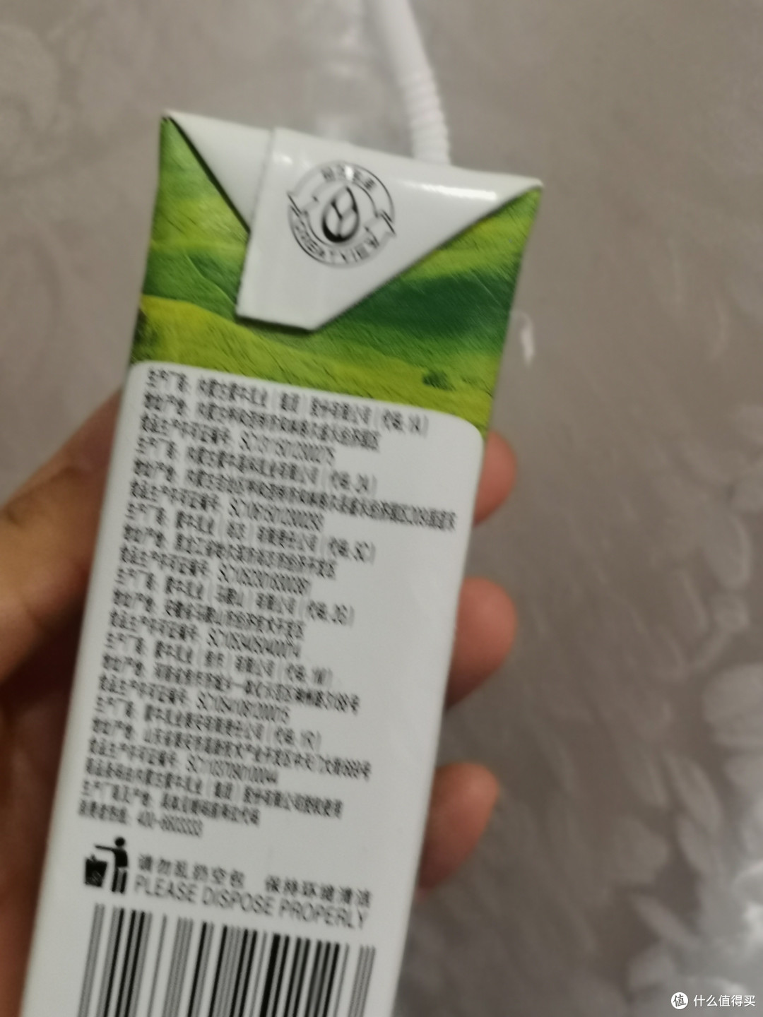 中秋团圆,与蒙牛共庆佳节
