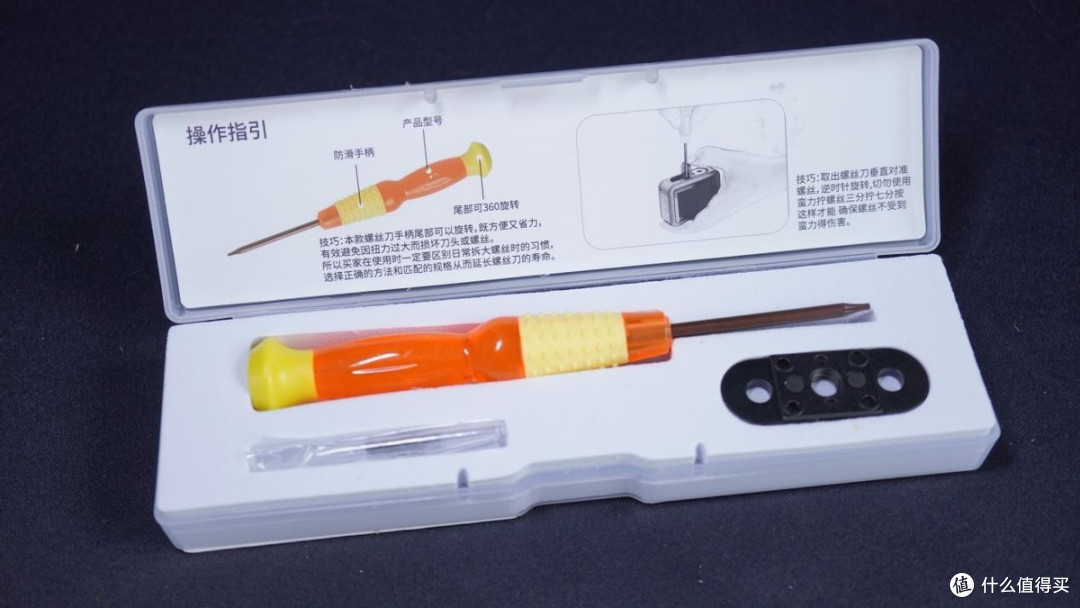 泰迅GoPro12双接口底座配件体验:三年前就精准预测了你的今天