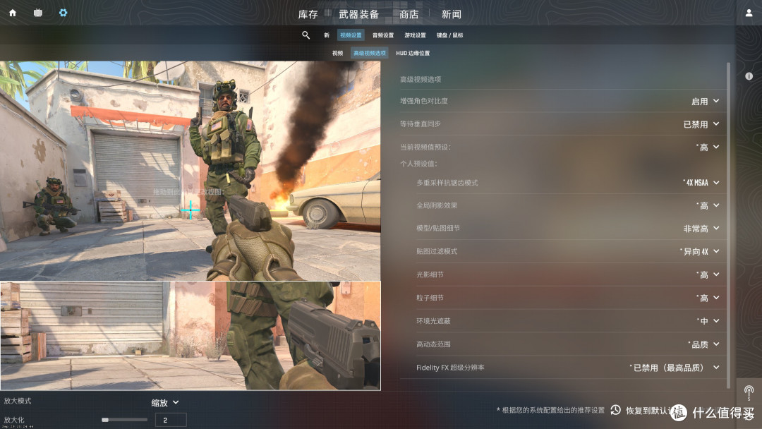 千元最强机顶盒——铭凡UM480XT,可以玩CS2