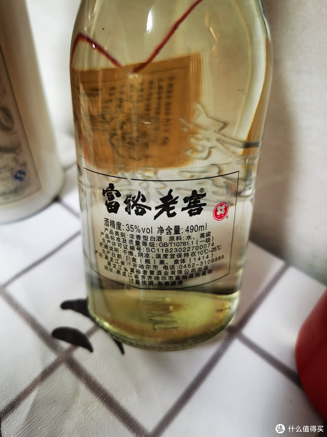 黑龙江白酒品牌之富裕老窖