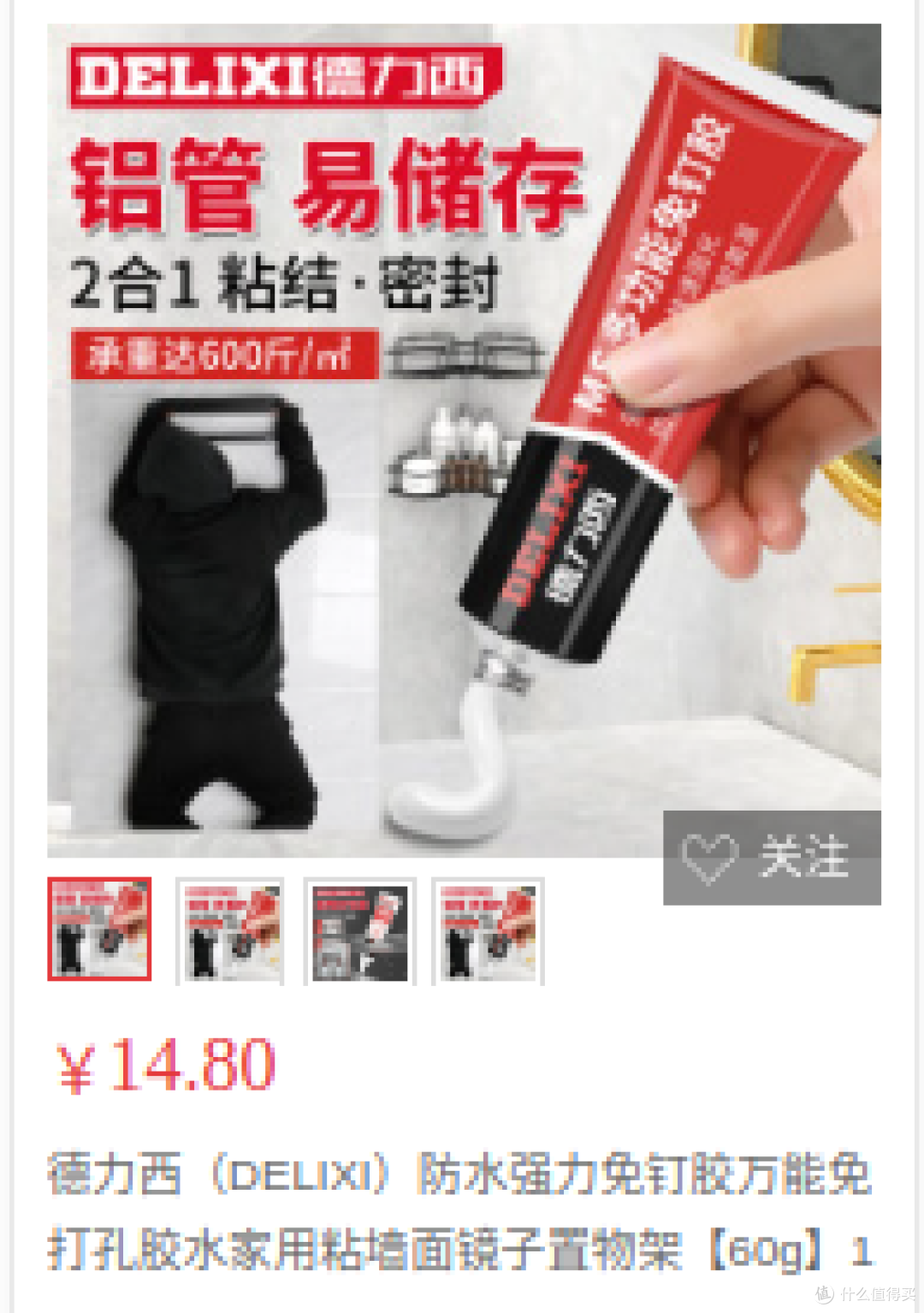 轻松上手!新手装修的必备指南