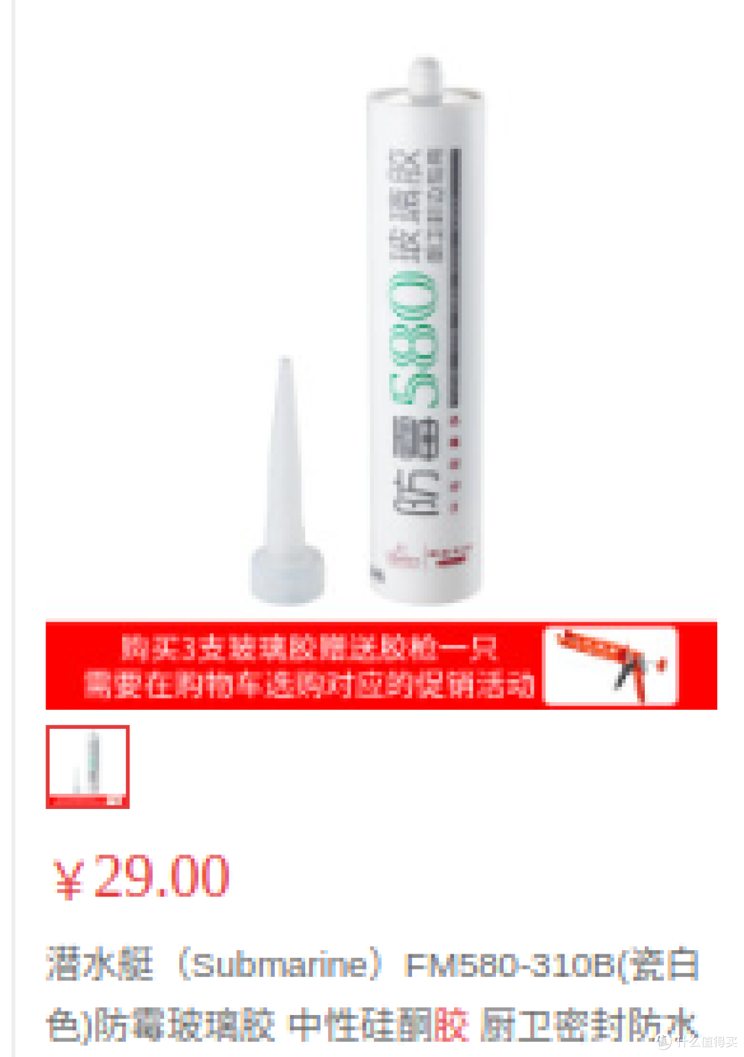 轻松上手!新手装修的必备指南