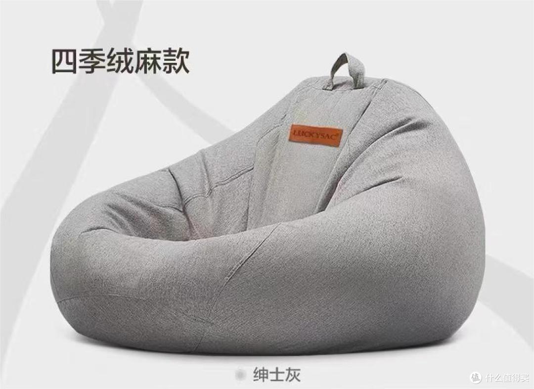 提升幸福感好物——国庆宅家就要舒舒服服