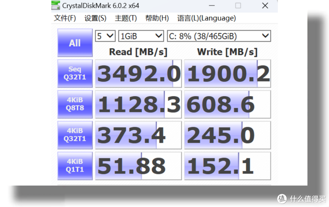 迷你主机中的天花板，静音迷你的摩方M9S成为我办公娱乐的主力军