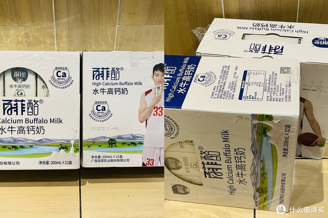 买了啥？分享最近入手几件物品以及使用心得～