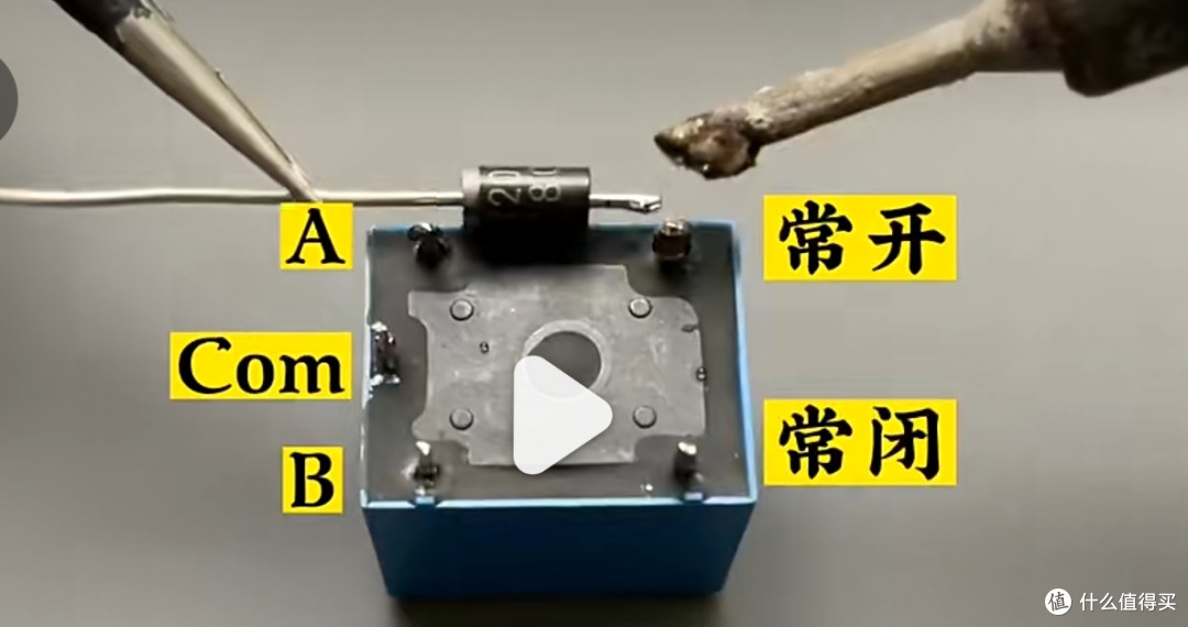 弱电箱散热用温控板?这招让成本为零!