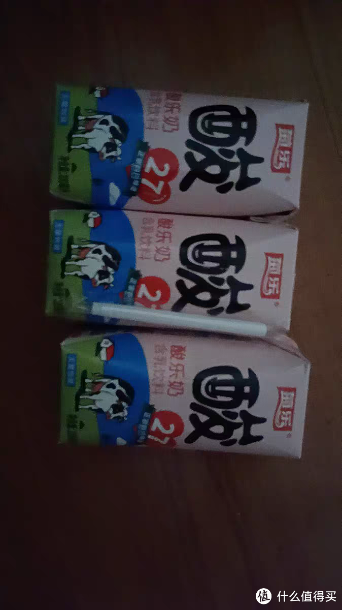 菊乐经典原味酸乐奶是一款源自四川的饮品