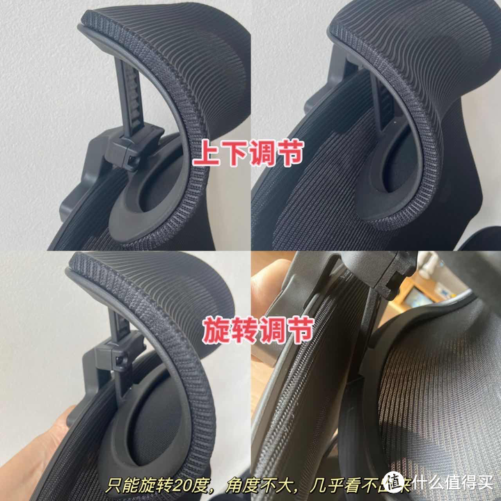 鸡肋?刚需?人体工学椅与普通椅子有什么区别?新手如何选择人体工学椅?入门级人体工学椅推荐实测分享