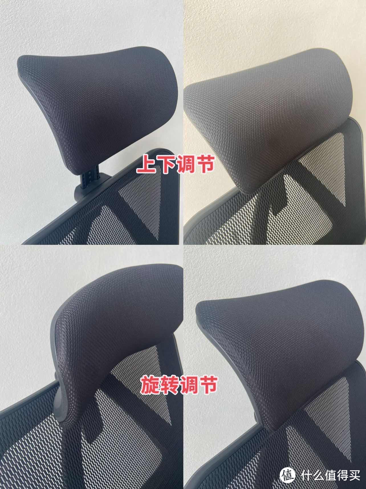 鸡肋?刚需?人体工学椅与普通椅子有什么区别?新手如何选择人体工学椅?入门级人体工学椅推荐实测分享