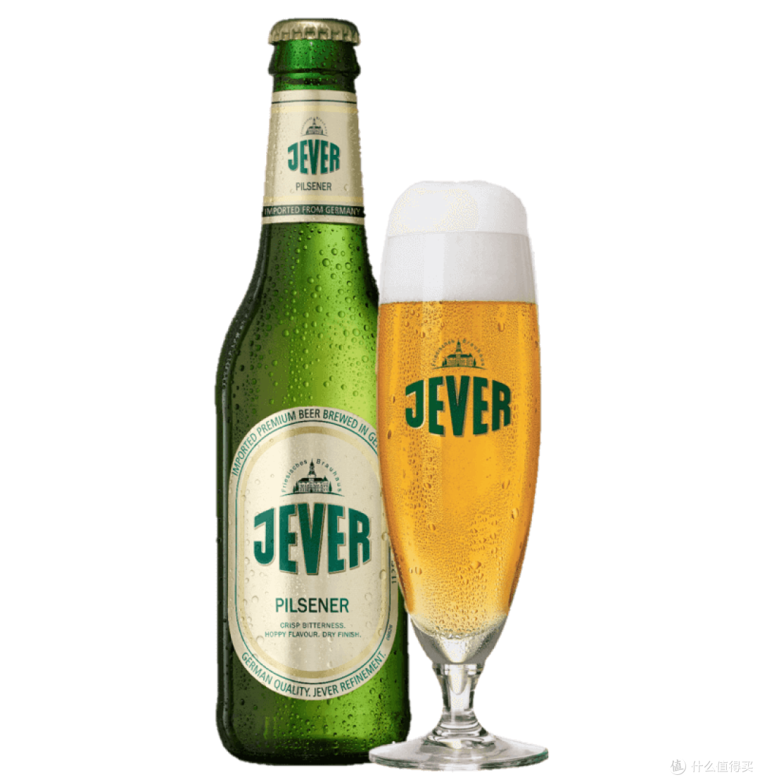 Jever Pilsner