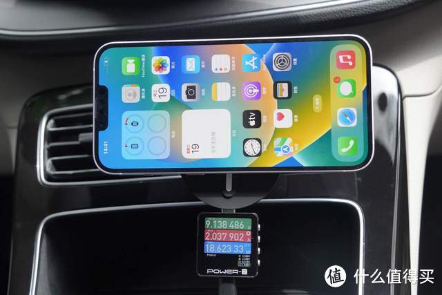 MagSafe 认证,车内的原装充电体验,绿联车载磁吸无线充评测