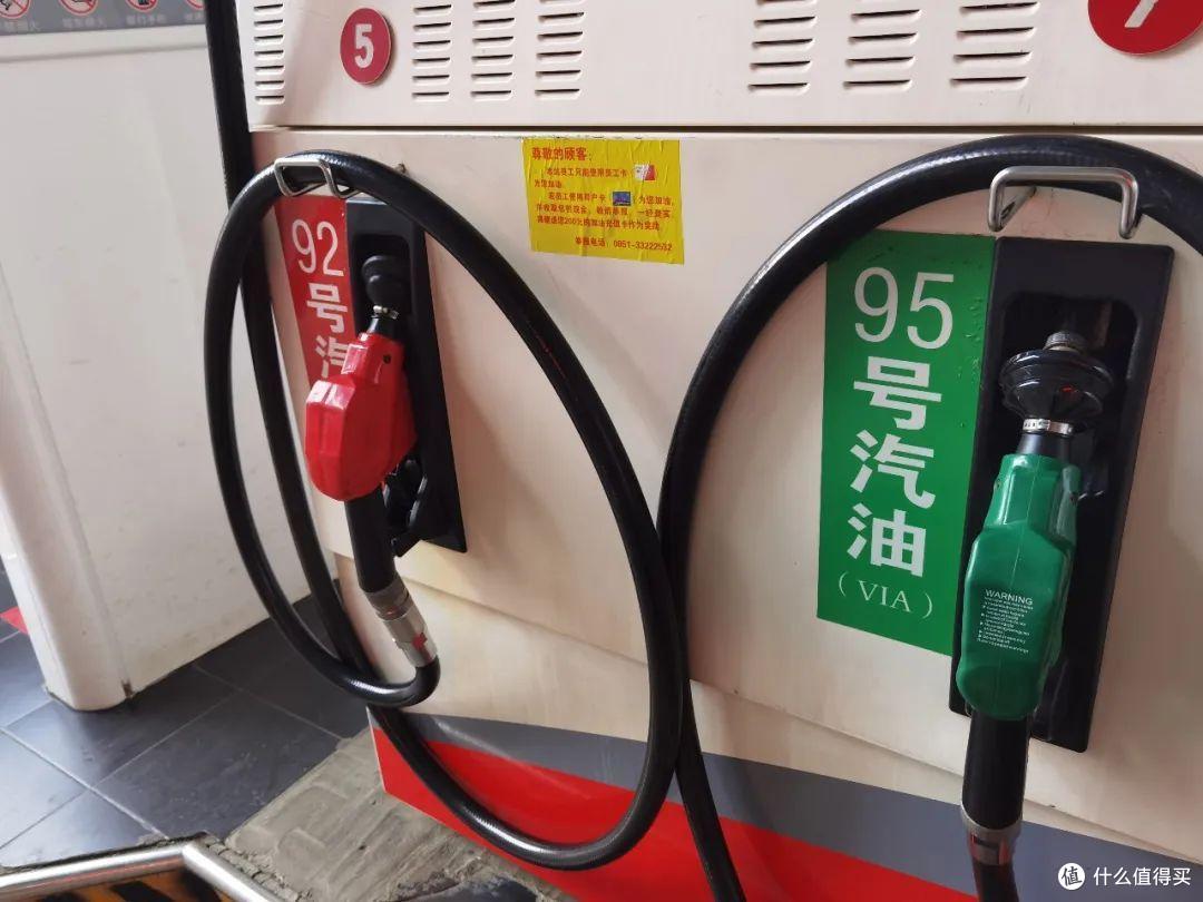 高标号汽车省油不省钱？92号和95号汽油究竟有啥区别？