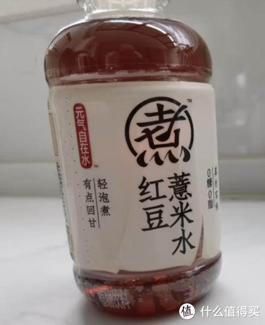 红豆薏米水，我最近的本命饮品