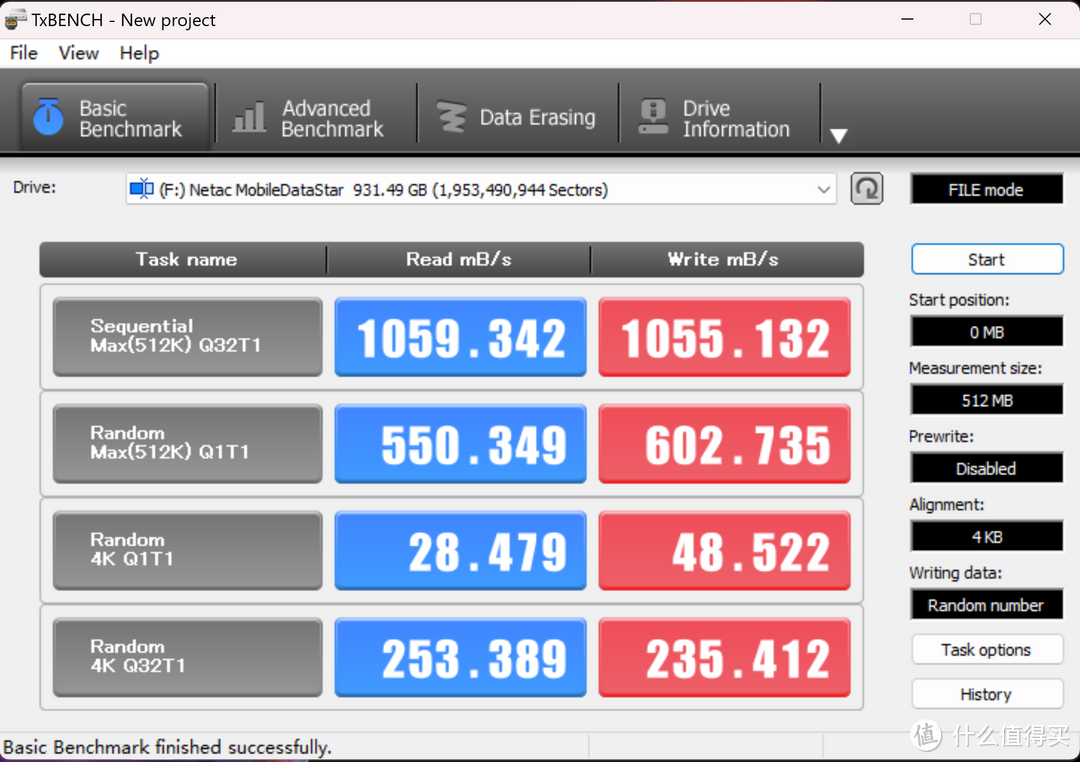 朗科移动固态硬盘ZX10：高达1050MB/s的速度，性能大提速