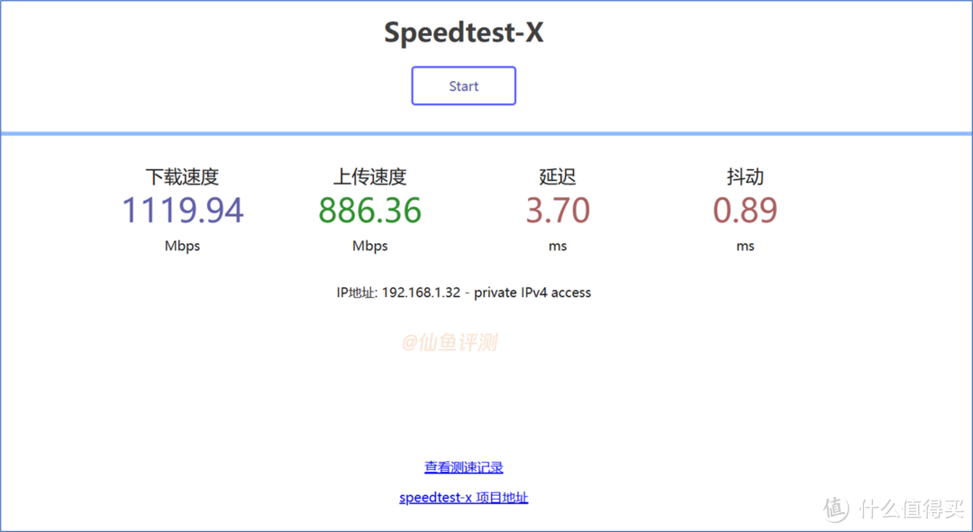 迷你主机办公靠谱吗？零刻SER5 Ryzen 5500U深度使用报告