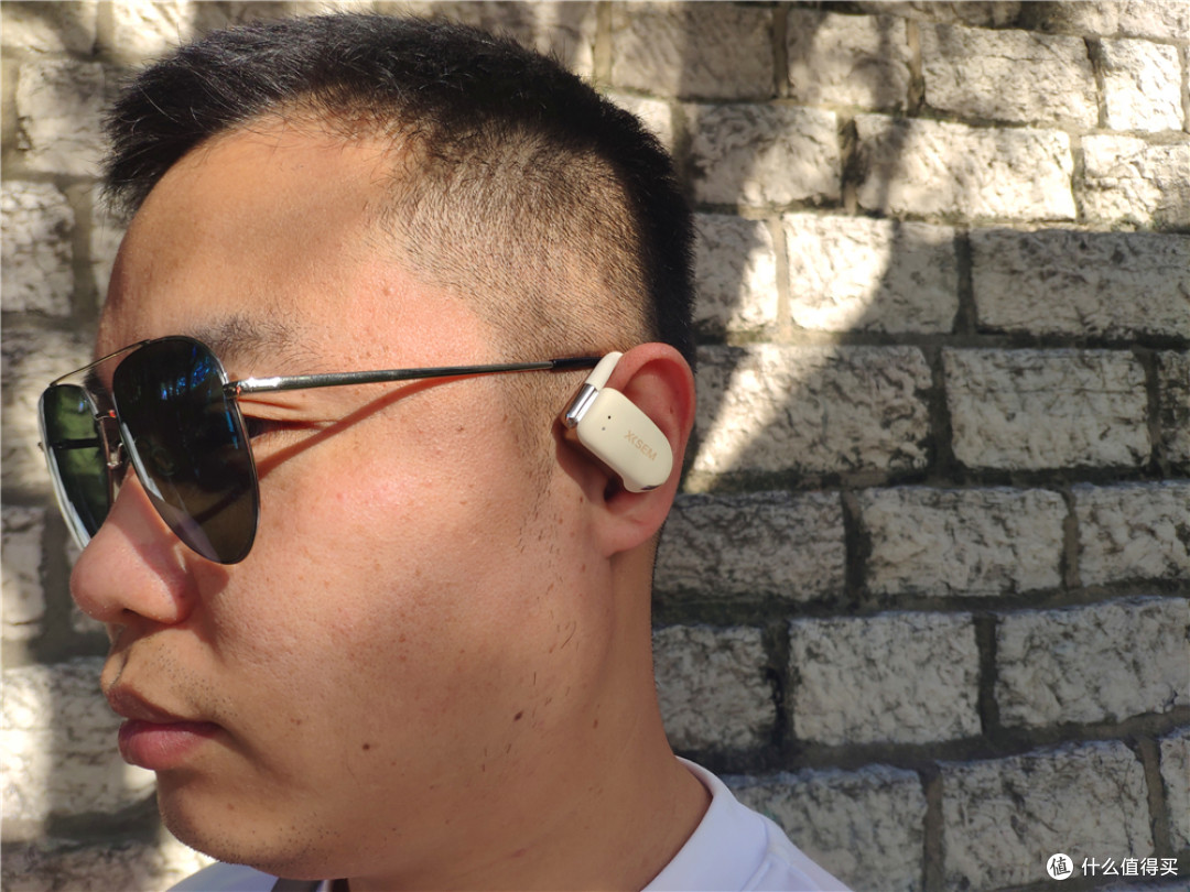 西圣Olite开放式耳机评测：创新设计下的音质与舒适性之选