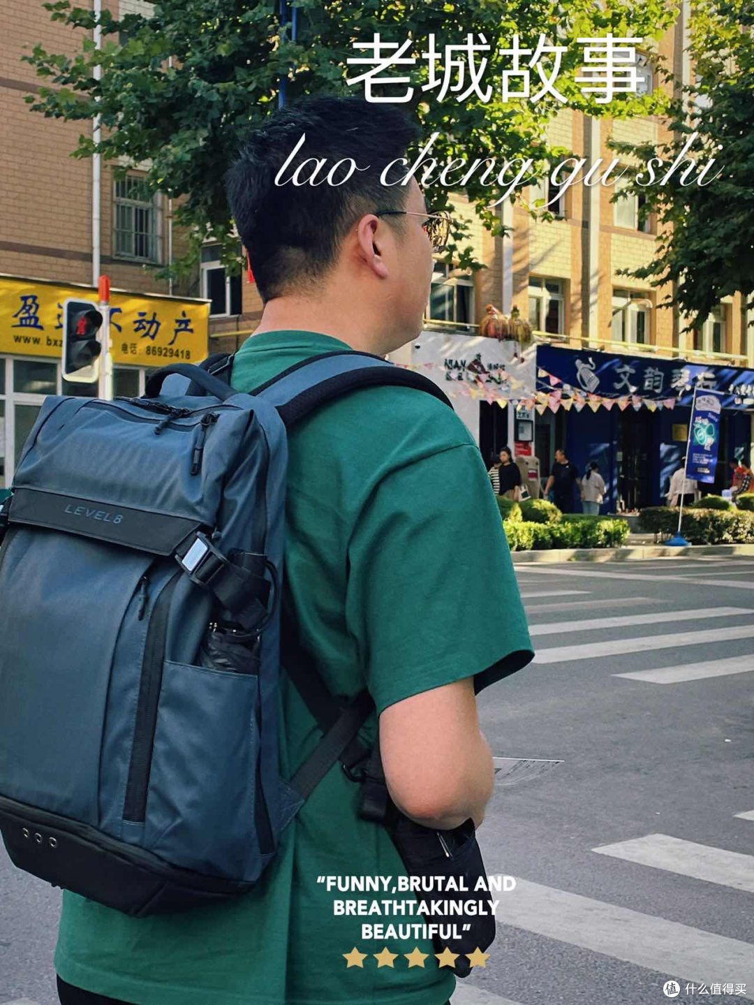 轻旅行电脑大容量双肩包----地平线8号,满足你对商务户外休闲包的一切幻想